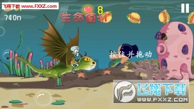 逃离诡异小镇
