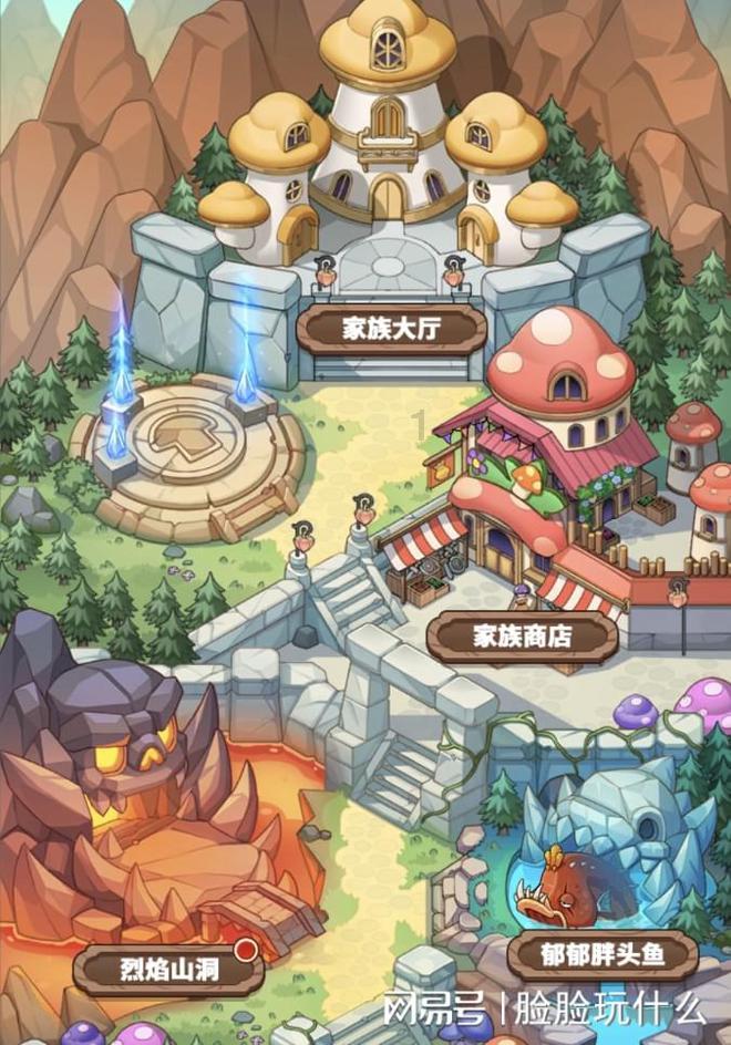 仙剑奇侠传5