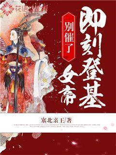 陕西白水县财政局推进创业担保贷款工作 助力就业创业