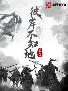 颜色大调配