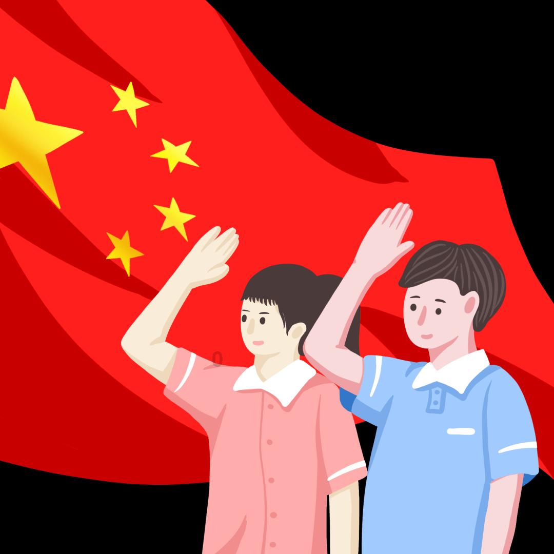 万词王