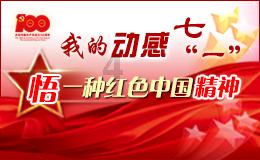 幽灵勇士中文版