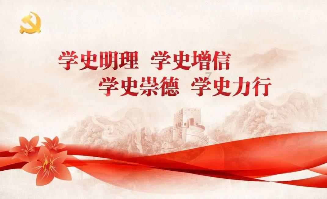 真三国无双7