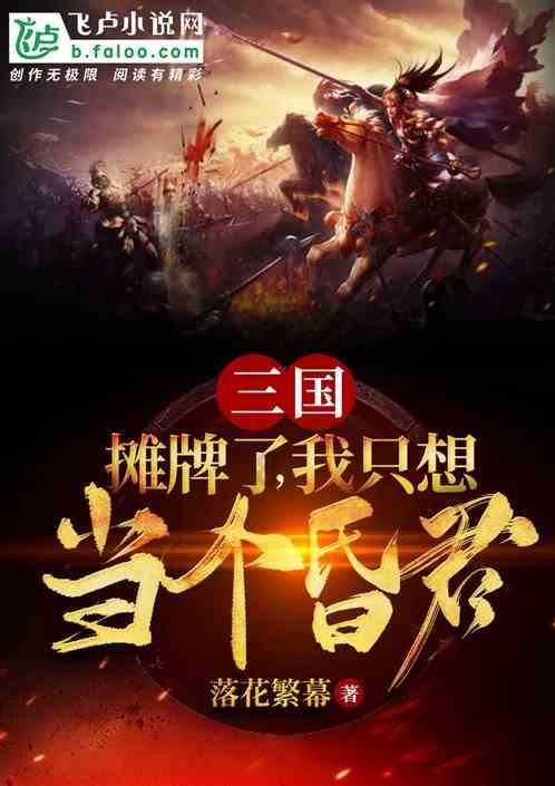 家居生活中，有哪些比较容易忽略的小细节呢？游戏画面